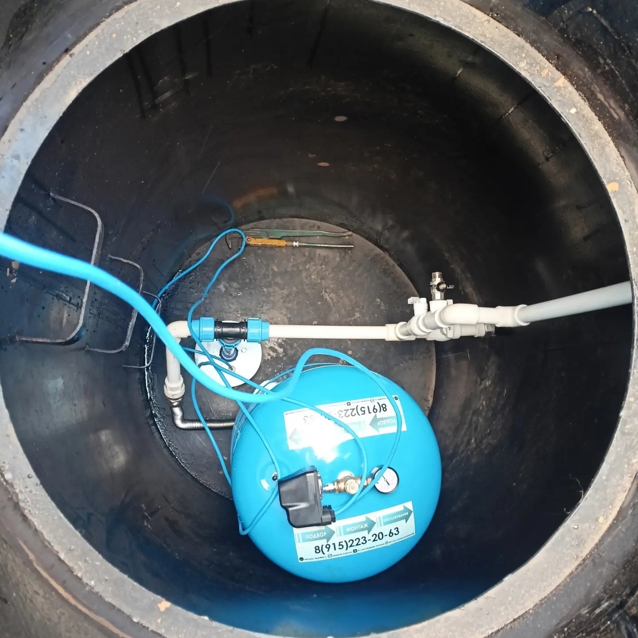 <span style="font-weight: bold;">Монтаж кессона</span>